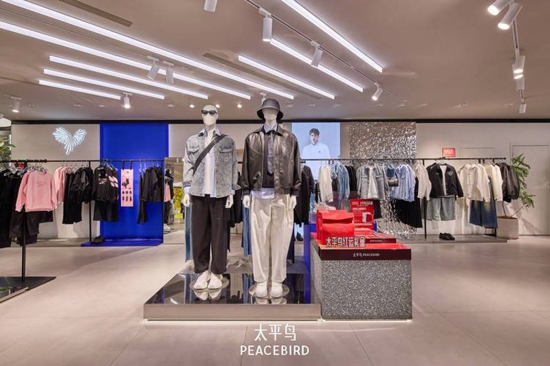 彭泽县服装业新星：华玉服装店的发展之路
