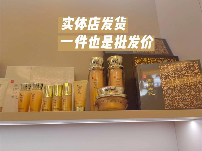 彭泽县华玉服装店：走在时尚前沿的本土品牌